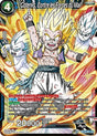 Gotenks, Contre les Forces du Mal : BT12-041 SR