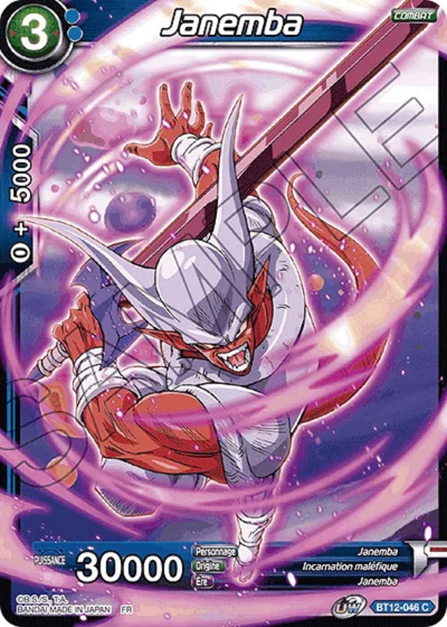 Janemba : BT12-046 C