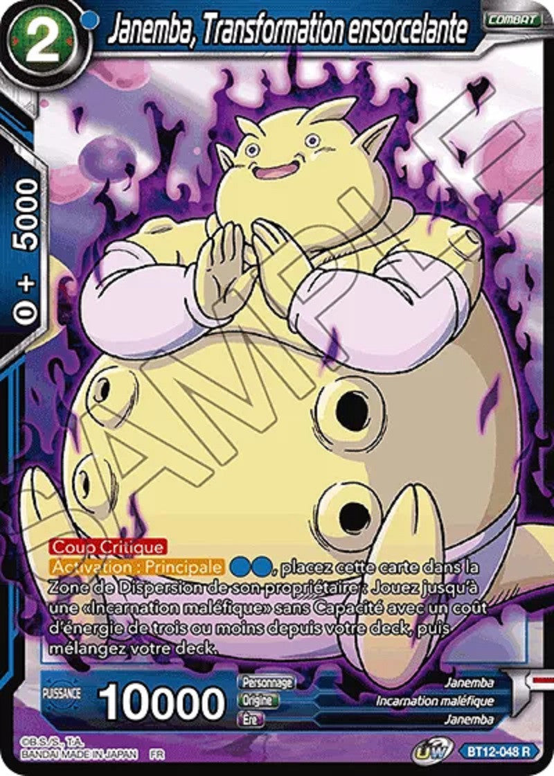 Janemba, Transformation ensorcelante : BT12-048 R