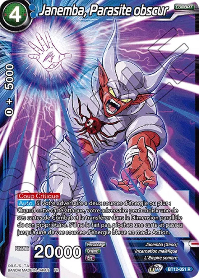 Janemba, Parasite obscur : BT12-051 R