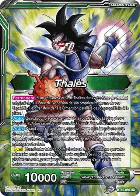 Thalès // Thalès, Force sardonique : BT12-056 UC