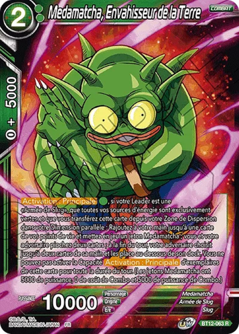 Medamatcha, Envahisseur de la Terre : BT12-063 R