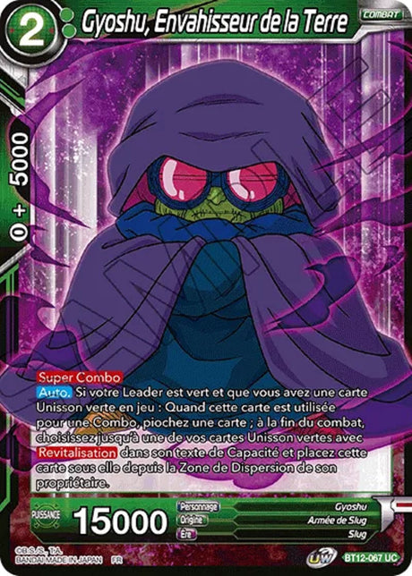 Gyoshu, Envahisseur de la Terre : BT12-067 UC