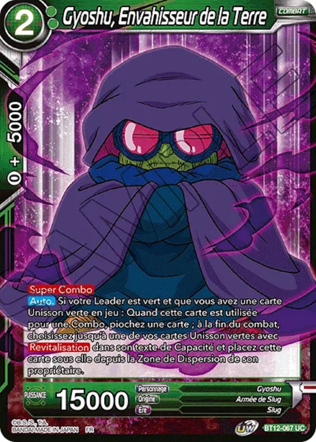 Gyoshu, Envahisseur de la Terre : BT12-067 UC