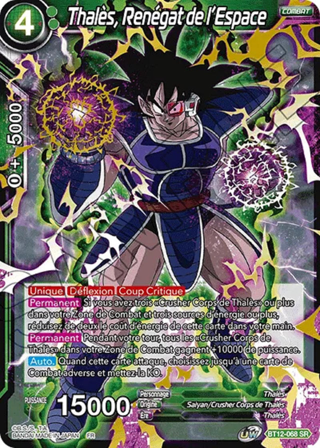 Thalès, Renégat de l'Espace : BT12-068 SR