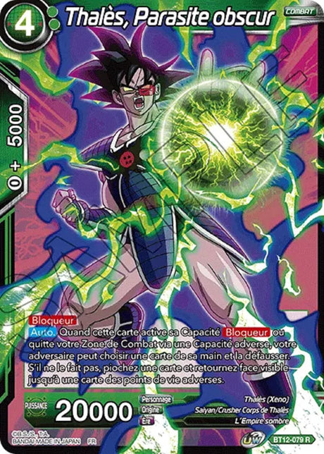 Thalès, Parasite obscur : BT12-079 R