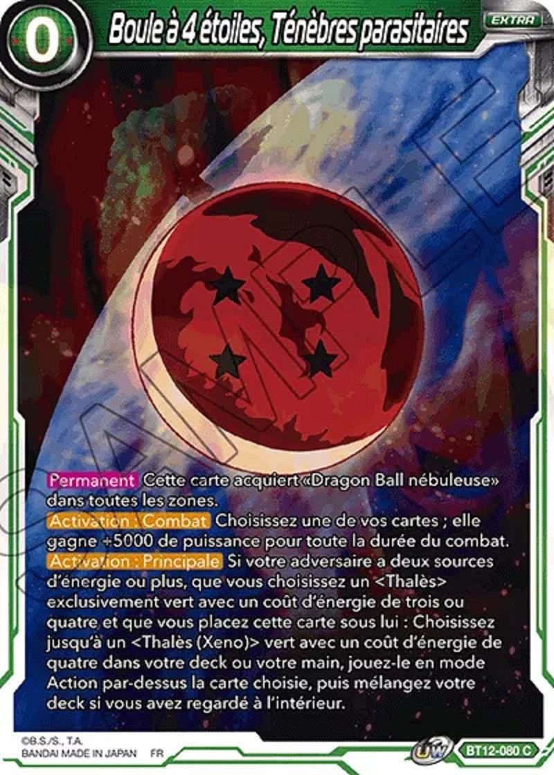 Boule à 4 étoiles, Ténèbres parasitaires : BT12-080 C