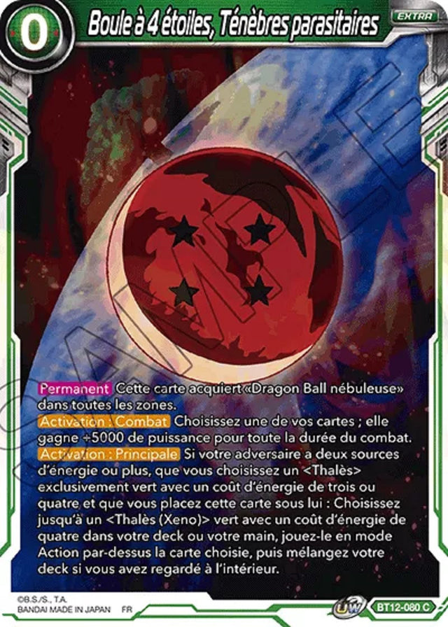 Boule à 4 étoiles, Ténèbres parasitaires : BT12-080 C