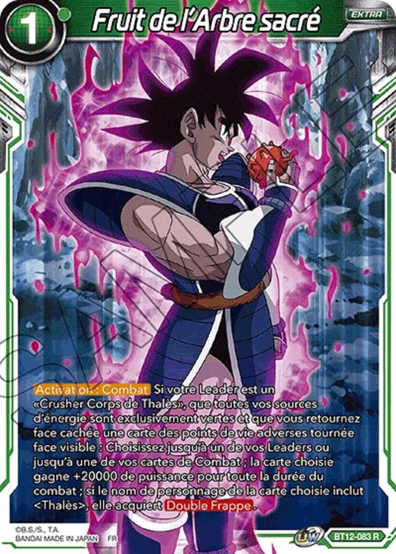 Fruit de l'Arbre sacré : BT12-083 R
