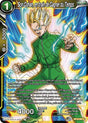 Son Gohan, en train de Gagner du Temps : BT12-091 C