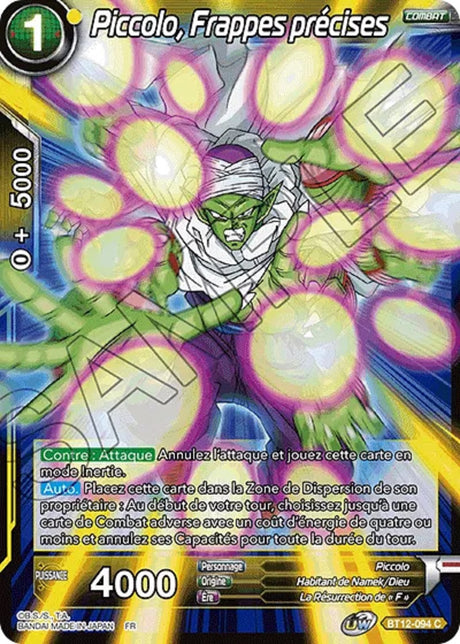 Piccolo, Frappes précises : BT12-094 C
