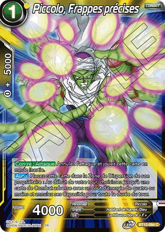 Piccolo, Frappes précises : BT12-094 C
