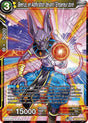 Beerus, en Admiration devant l'Empereur doré : BT12-098 R