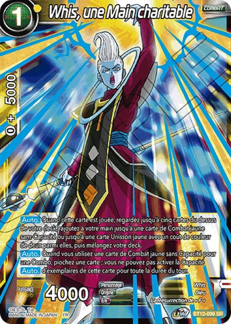 Whis, une Main charitable : BT12-099 SR