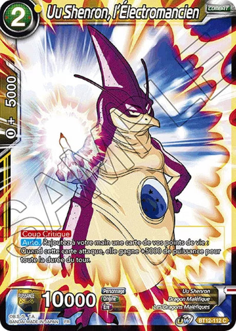 Uu Shenron, l'Électromancien : BT12-112 C