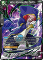 Salsa, Nouveau Dieu Démon : BT12-147 R