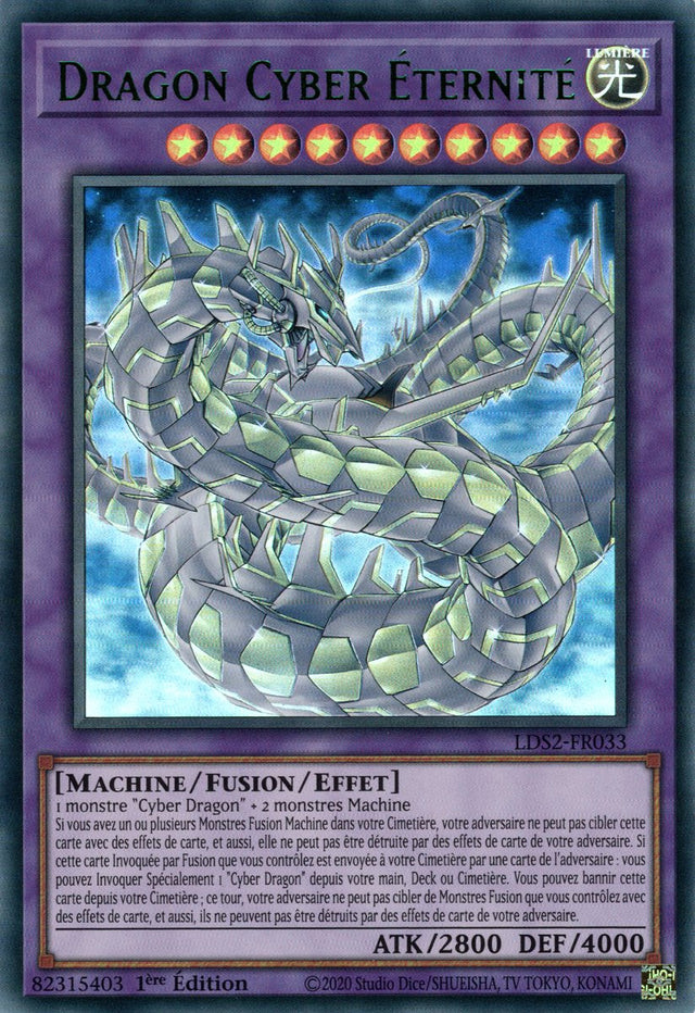 Dragon Cyber Éternité : LDS2-FR033 UR (Vert)