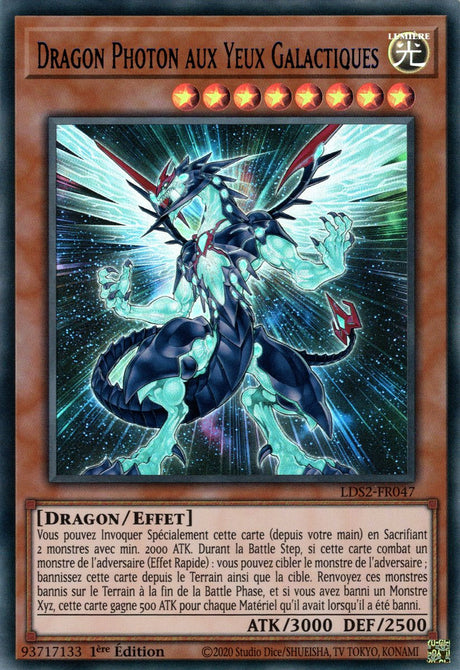 Dragon Photon aux Yeux Galactiques : LDS2-FR047 UR (Bleu)