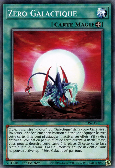 Zéro Galactique : LDS2-FR055 C