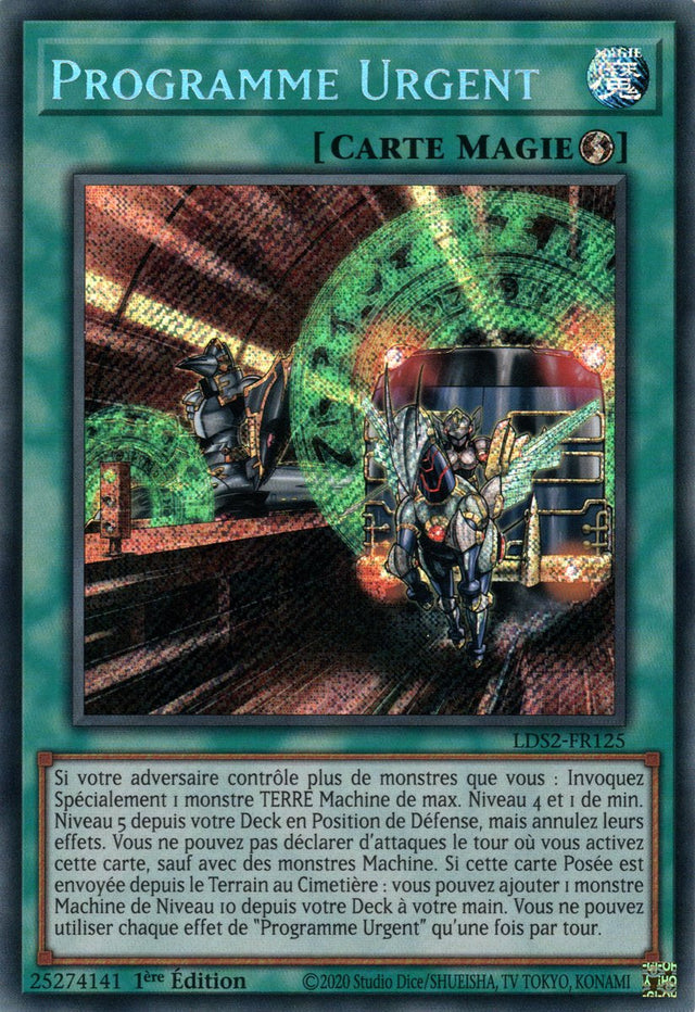 Programme Urgent : LDS2-FR125 SE