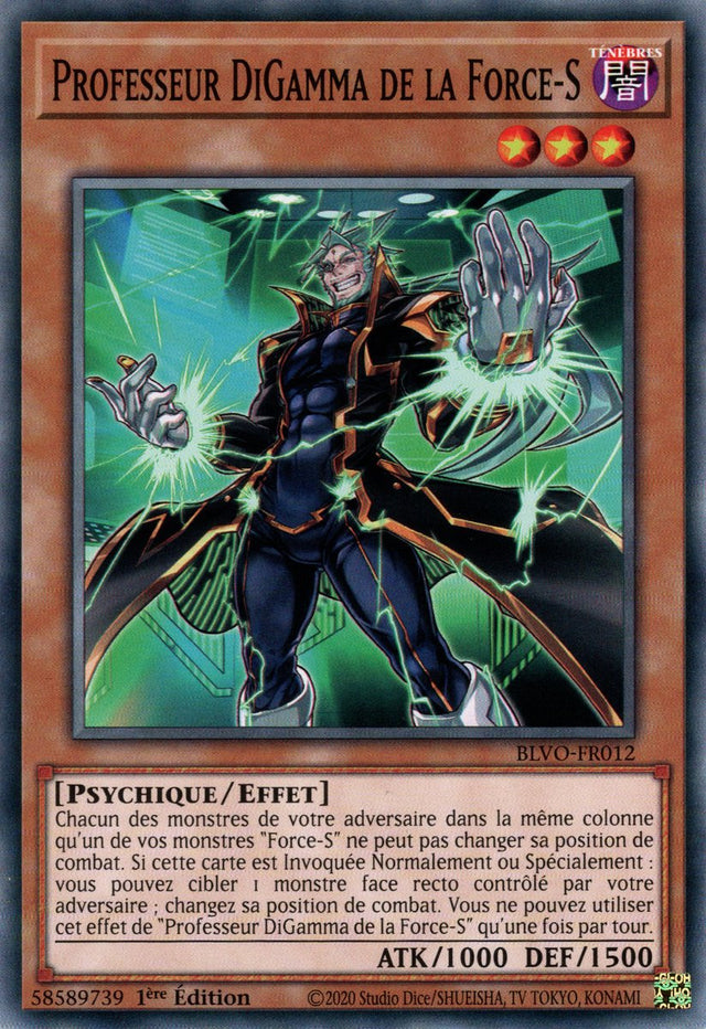 Professeur DiGamma de la Force-S : BLVO-FR012 C