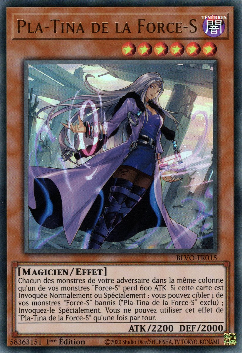 Pla-Tina de la Force-S : BLVO-FR015 UR