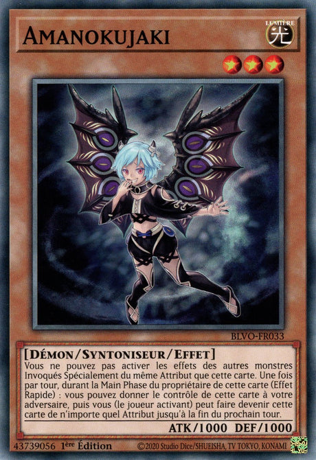 Amanokujaki : BLVO-FR033 C