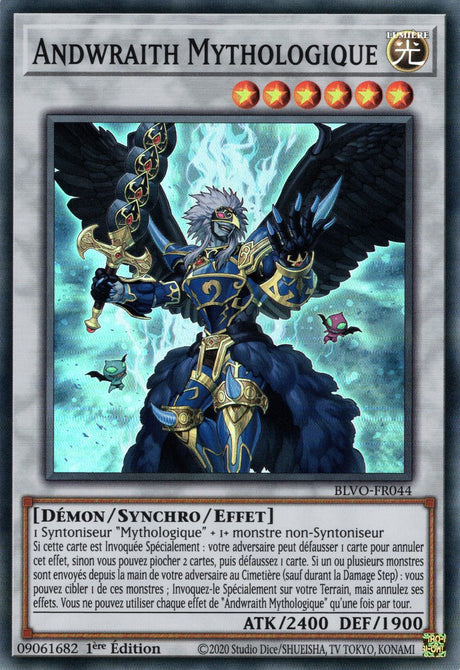 Andwraith Mythologique : BLVO-FR044 SR