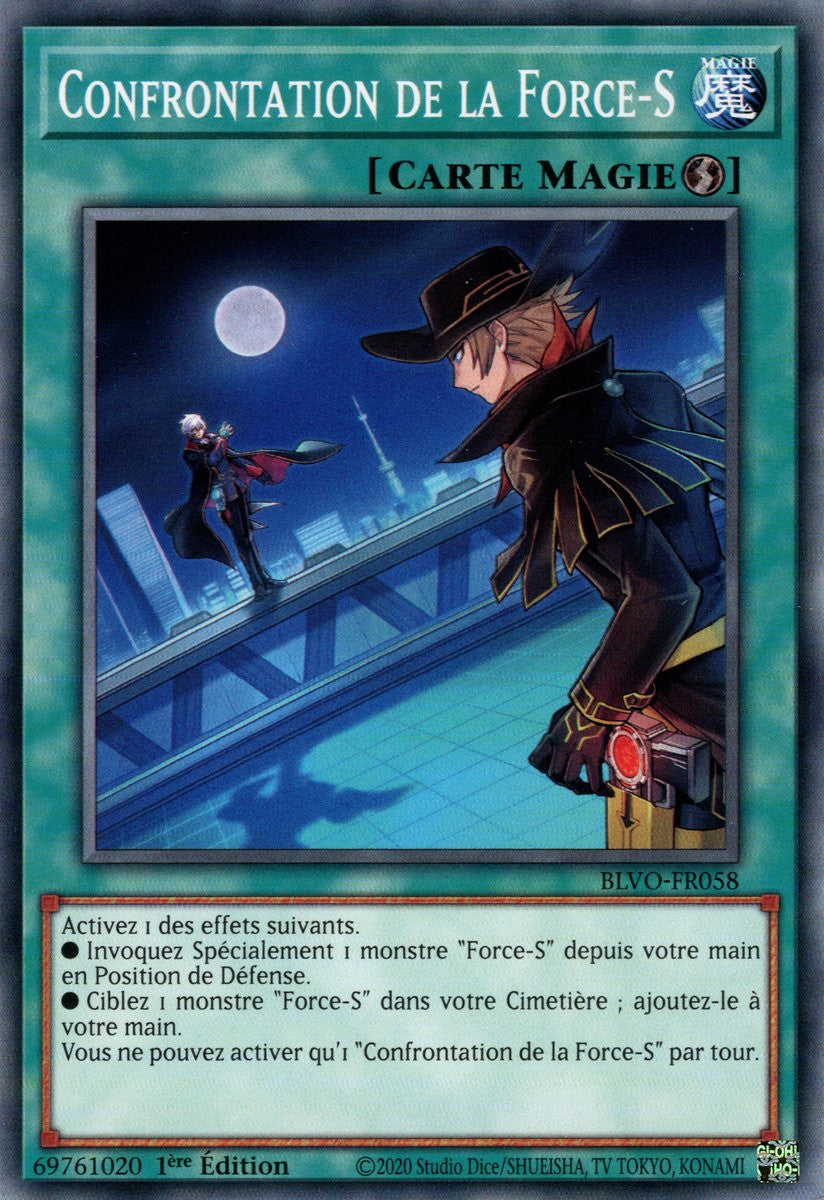 Confrontation de la Force-S : BLVO-FR058 C