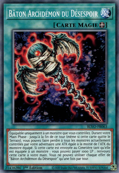 Bâton Archdémon du Désespoir : BLVO-FR063 C