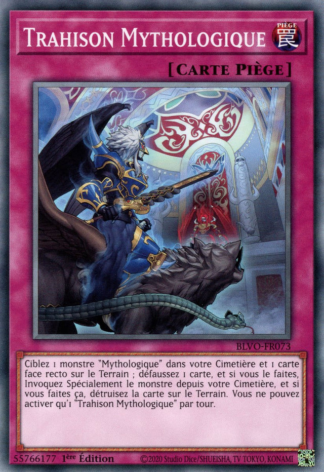 Trahison Mythologique : BLVO-FR073 C