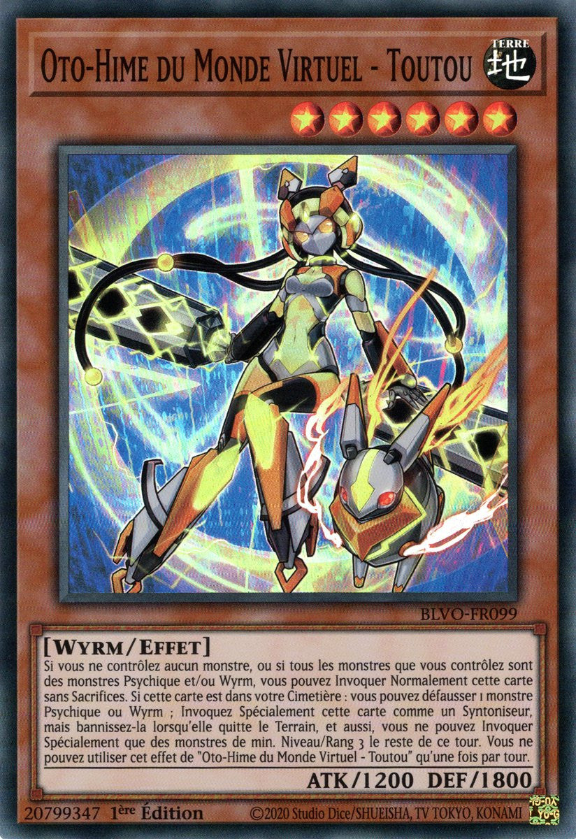 Oto-Hime du Monde Virtuel - Toutou : BLVO-FR099 SR