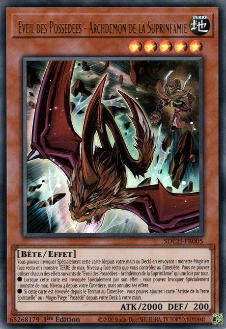 Éveil des Possédées - Archdémon de la Suprinfâmie : SDCH-FR005 UR
