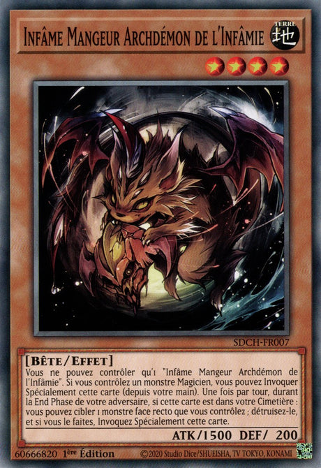 Infâme Mangeur Archdémon de l'Infâmie : SDCH-FR007 C
