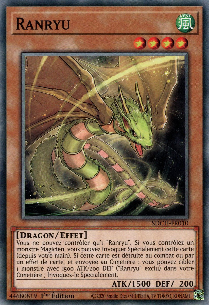 Ranryu : SDCH-FR010 C