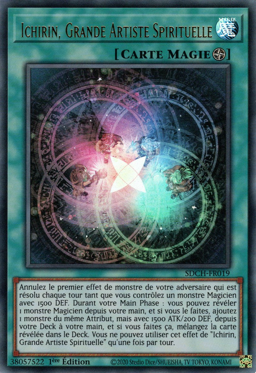 Ichirin, Grande Artiste Spirituelle : SDCH-FR019 UR