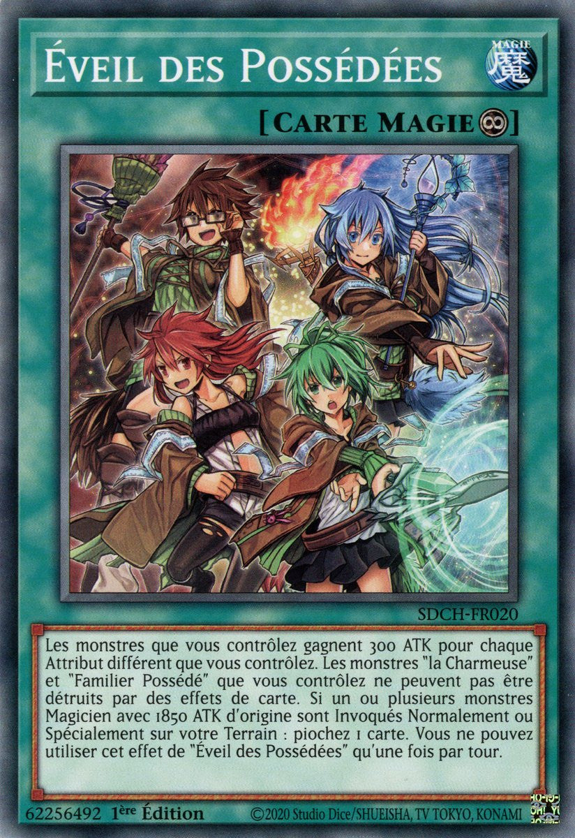Éveil des Possédées : SDCH-FR020 C