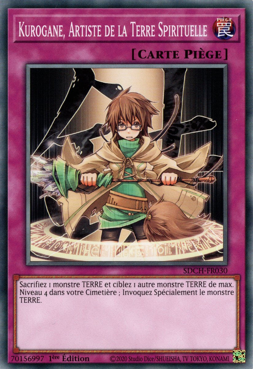 Kurogane, Artiste de la Terre Spirituelle : SDCH-FR030 C