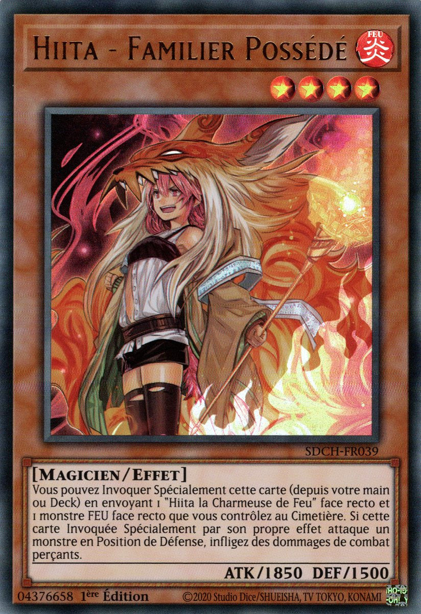 Hiita - Familier Possédé : SDCH-FR039 UR (V.2)
