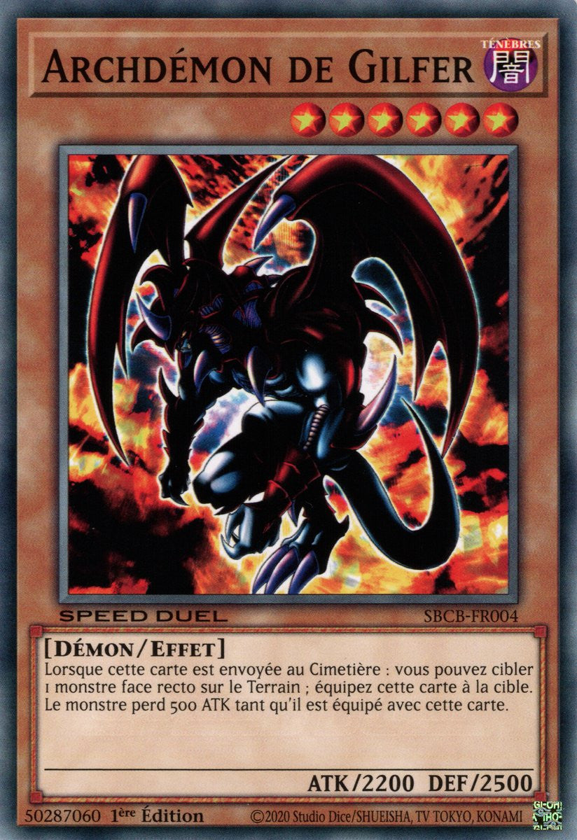 Archdémon de Gilfer : SBCB-FR004 C