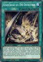 Fusion Soldat de l'Épée Destructrice : SBCB-FR015 C