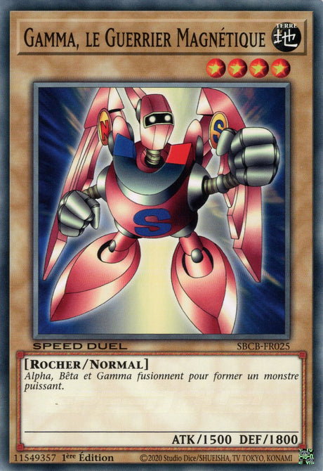 Gamma, le Guerrier Magnétique : SBCB-FR025 C