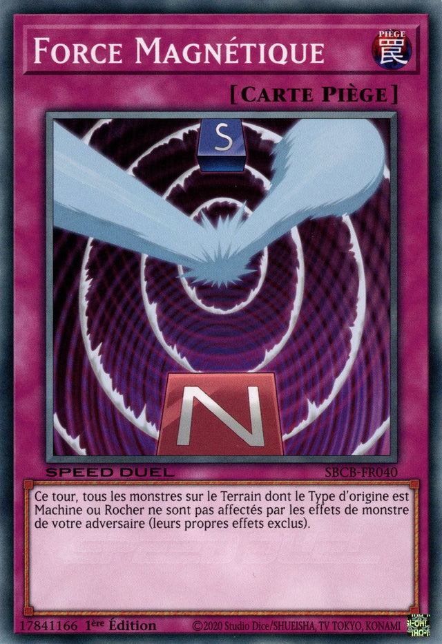 Force Magnétique : SBCB-FR040 C