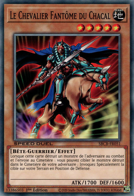 Le Chevalier Fantôme du Chacal : SBCB-FR051 C