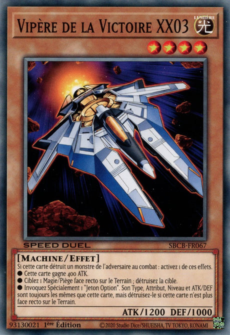 Vipère de la Victoire XX03 : SBCB-FR067 C