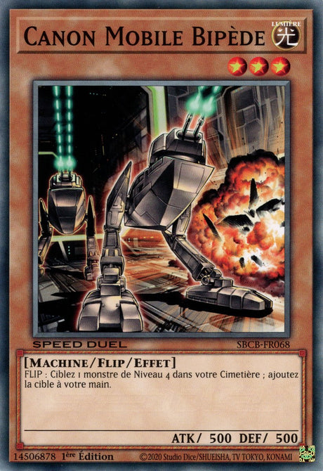 Canon Mobile Bipède : SBCB-FR068 C