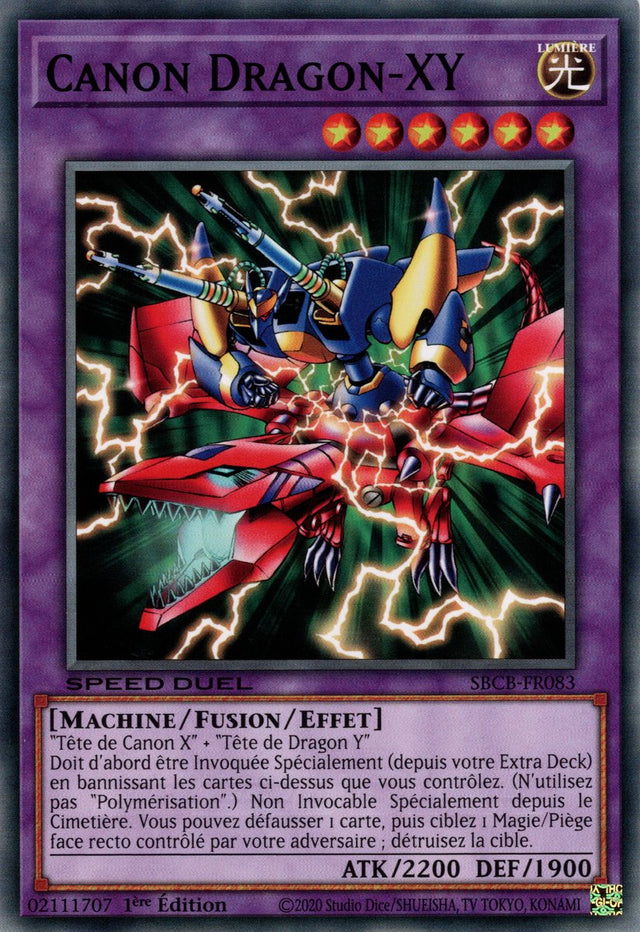 Canon Dragon XY : SBCB-FR083 C