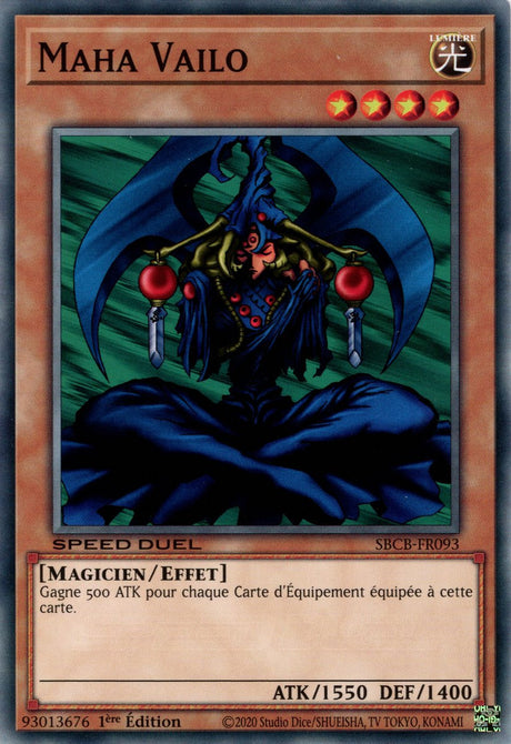 Maha Vailo : SBCB-FR093 C