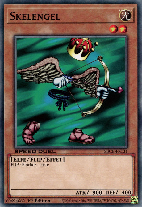 Skelengel : SBCB-FR131 C