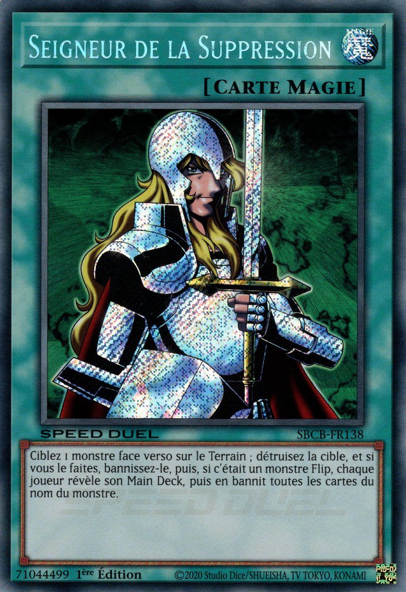 Seigneur de la Suppression : SBCB-FR138 SE (V.2)